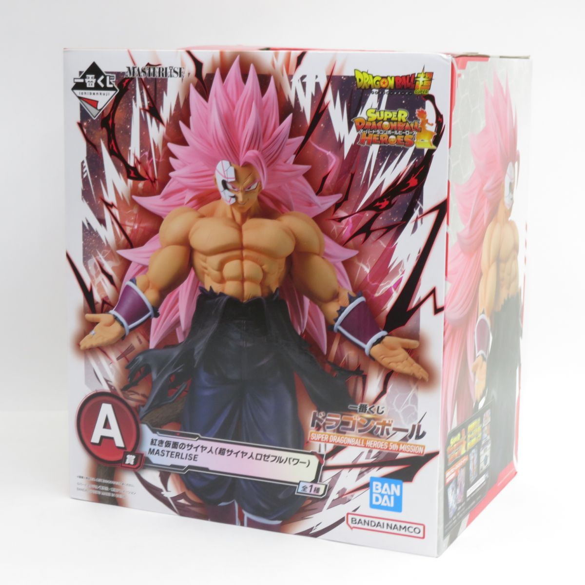 【未開封】一番くじ ドラゴンボール超 A賞 紅き仮面のサイヤ人 (超サイヤ人ロゼフルパワー) MASTERLISE フィギュア