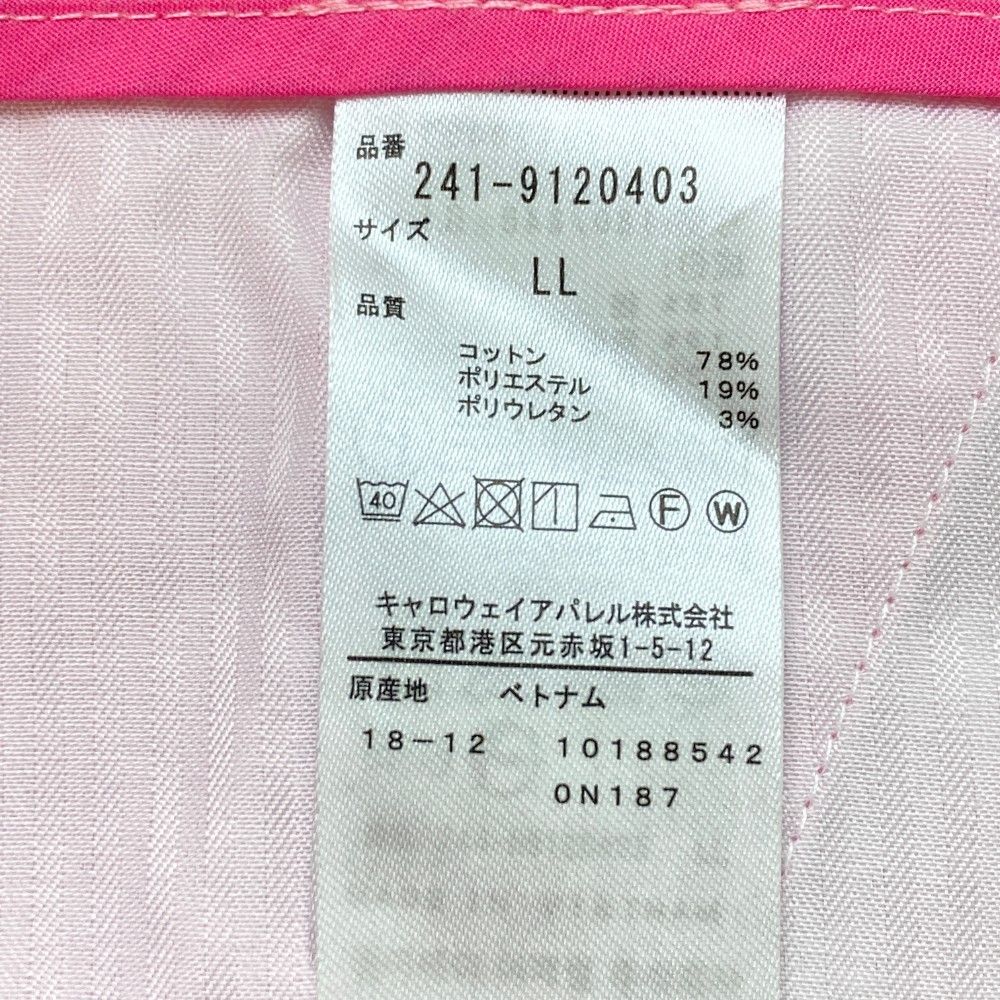 サイズ：LL CALLAWAY キャロウェイ  ストレッチパンツ  ピンク系 [240101431374] ゴルフウェア メンズ ストスト サイズ：LL CALLAWAY キャロウェイ ストレッチパンツ ピンク系