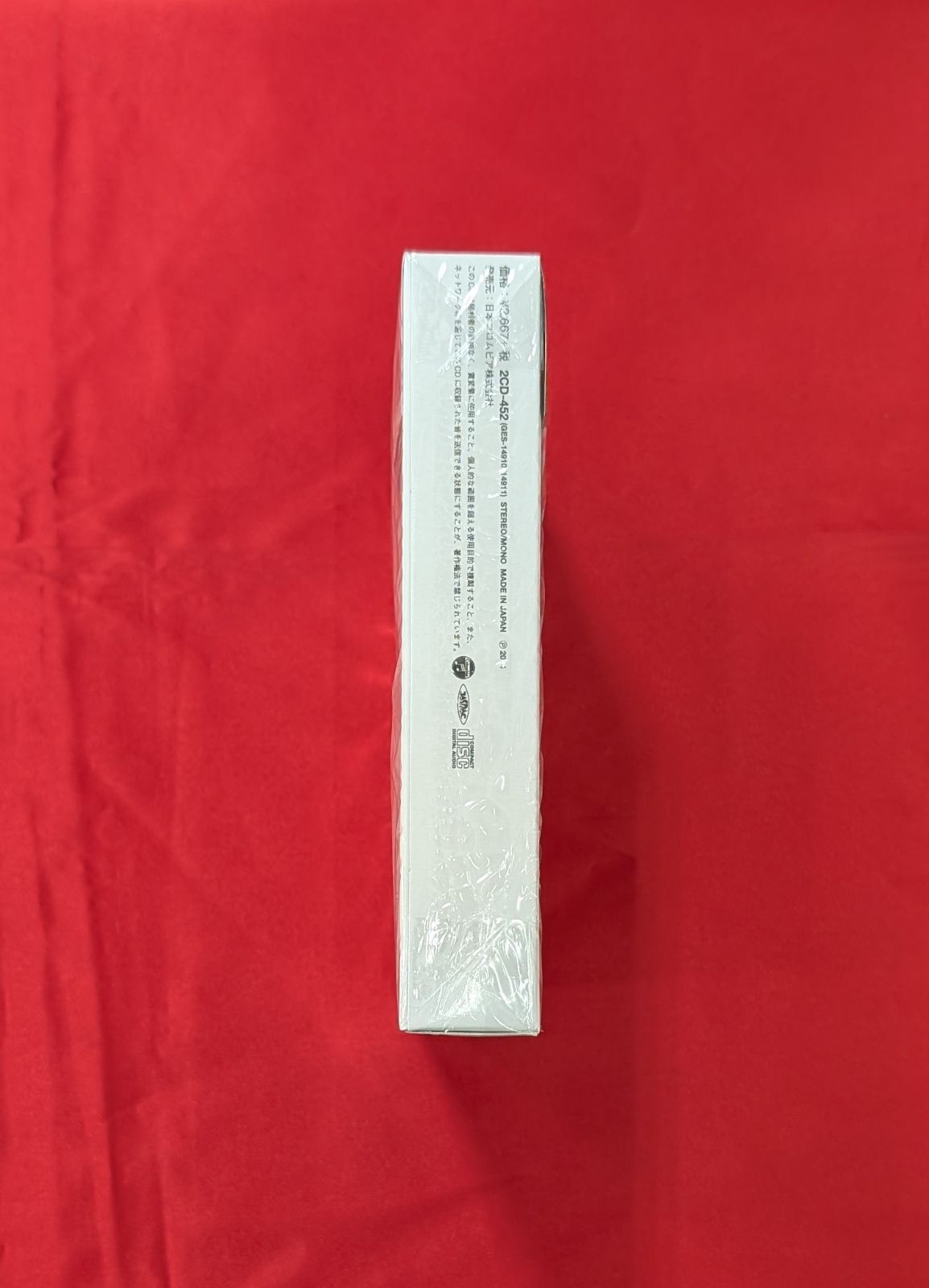 永遠の名曲ベスト30確認用ページ 楽天市場】新品 決定盤 永遠の名曲 ベスト30 2枚組 全30曲 (CD) WCD