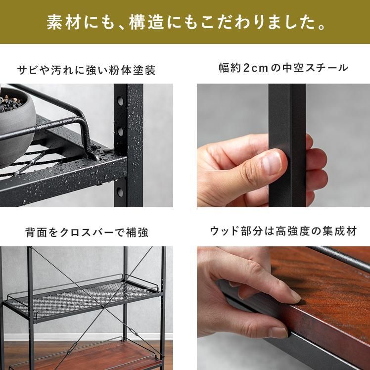 おしゃれ