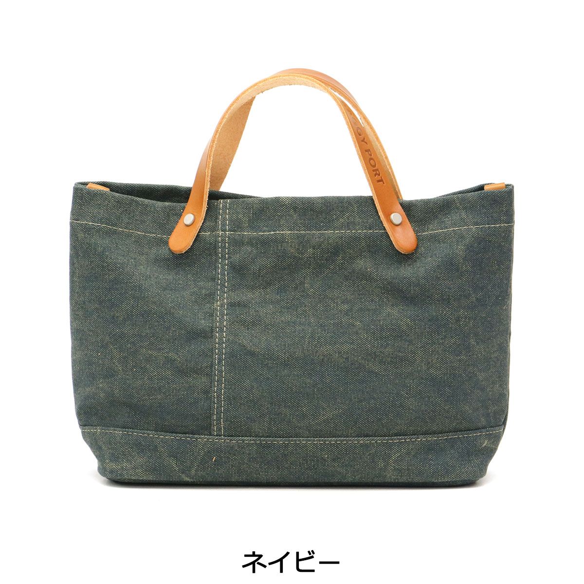 希少 ハンティングワールド トートバッグ キャンバス サファリ