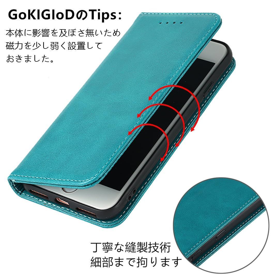 人気商品】OPPO A79 5G A303OP ケース 手帳型 ストラップ 同梱