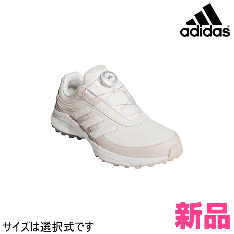 ボア BOA