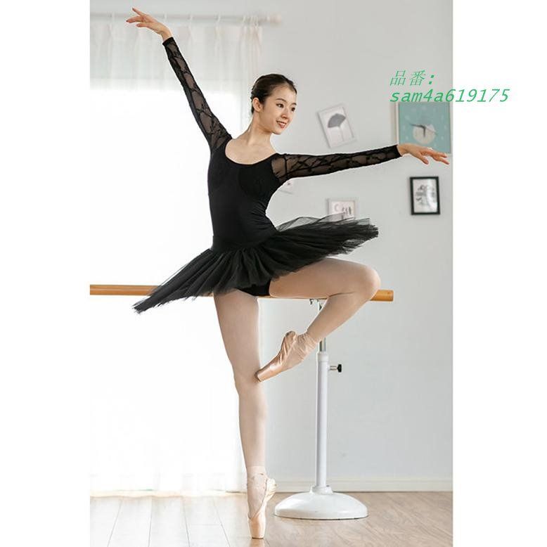 長袖 バレエ用品