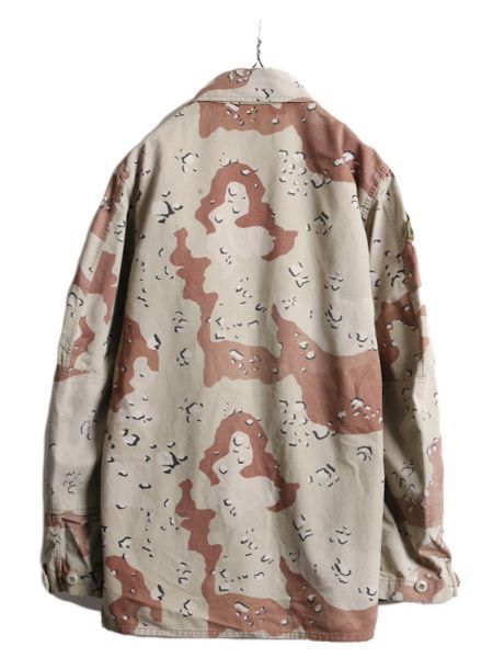 US ARMY 米軍 デザートカモ BDU ミリタリージャケット 80s 楽天市場】【9/1 24h限定10%OFFクーポン配布!】 80s 86年製 US