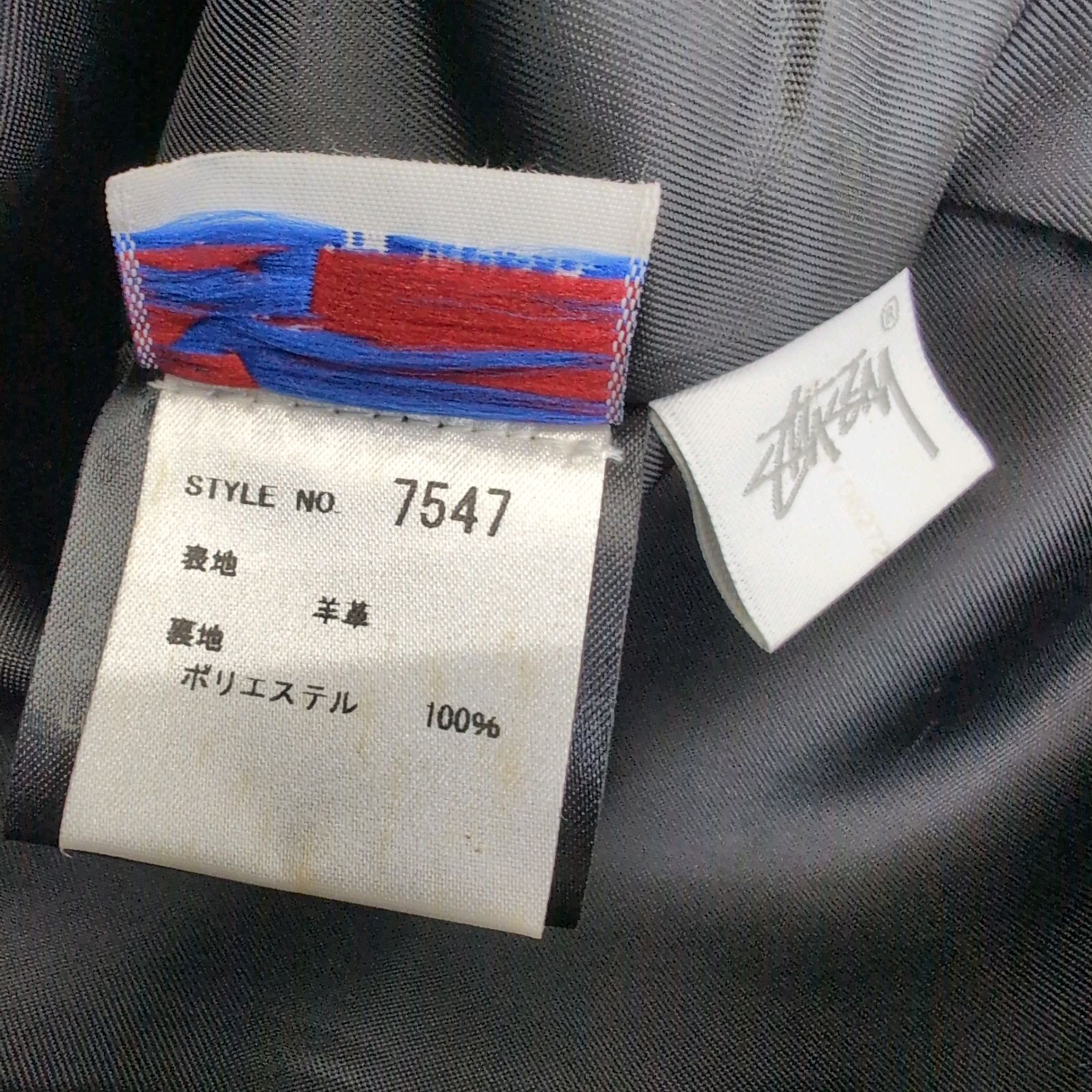 STUSSY×SCHOTT ステューシー×ショット/レザージャケット