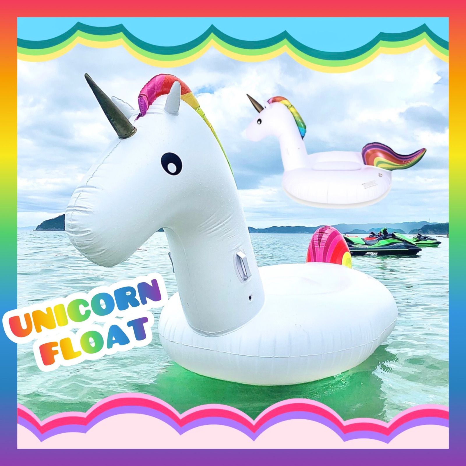 未使用】BIG float!大型フロート、浮き輪 未使用】BIG float!大型フロート、浮き輪