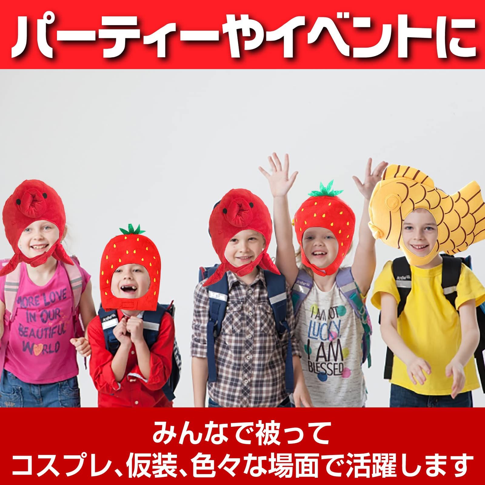 コスプレ用白いブーツと赤いマスク かっこよく