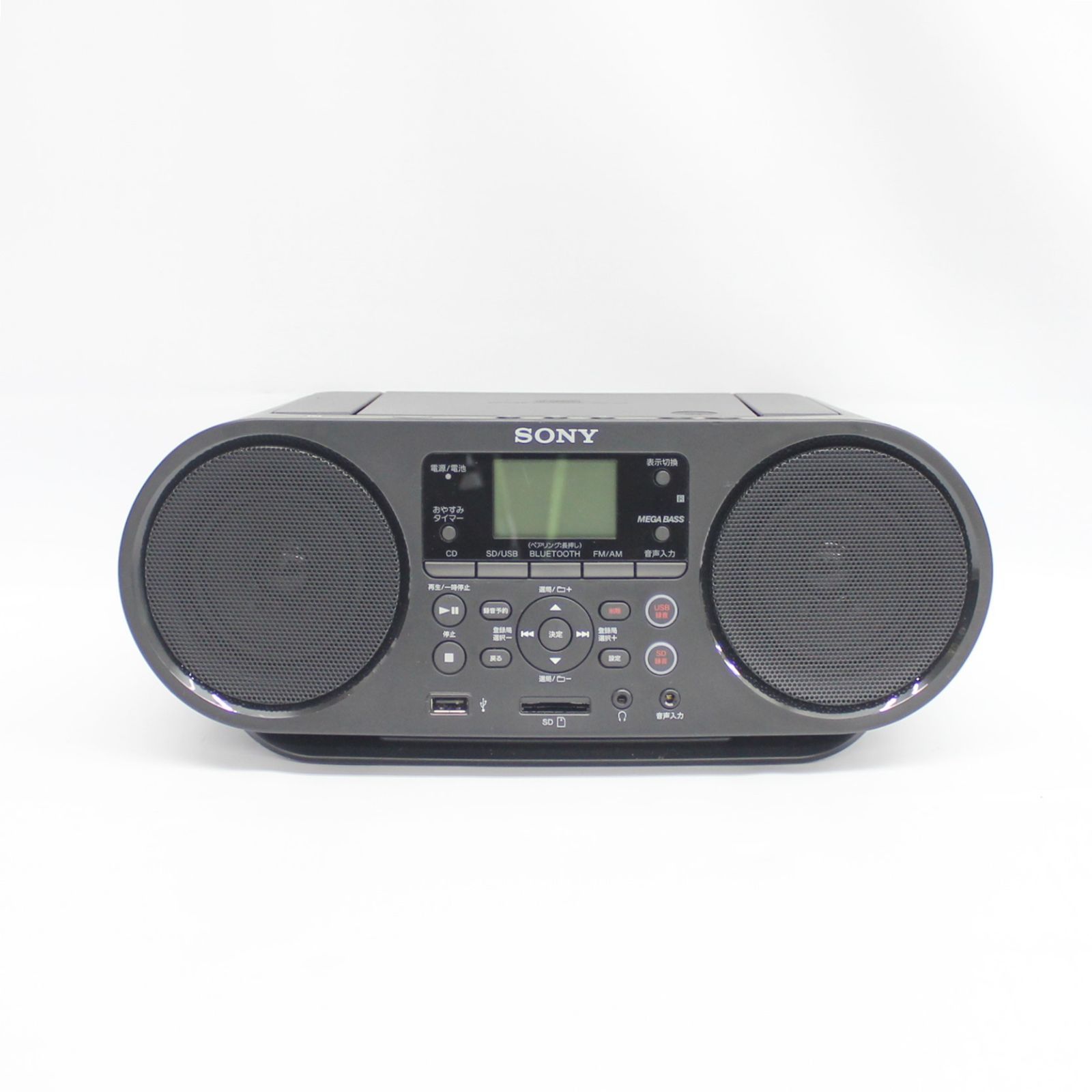 【良品】SONY PERSONAL AUDIO SYSTEM ZS-RS81BT 2022年製