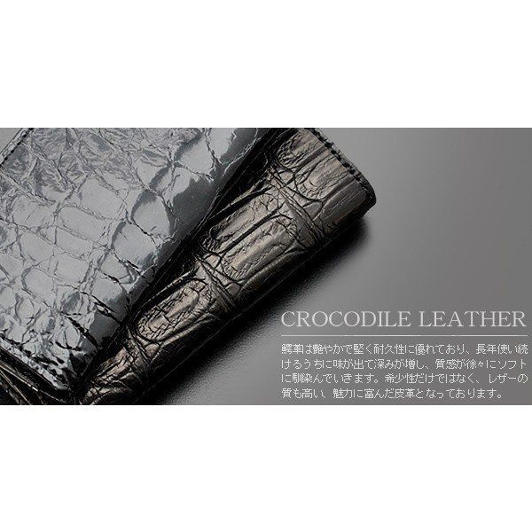 ■新品　送料込み■クロコダイル　鰐革　日本製　ゴールドパーツ　5連キーケース艶有 □新品送料込み□クロコダイル鰐革日本製ゴールドパーツ5連キー