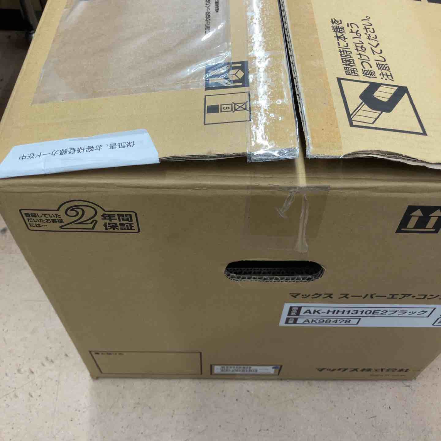 エアコンプレッサー AK-HH1310E2_ブラック