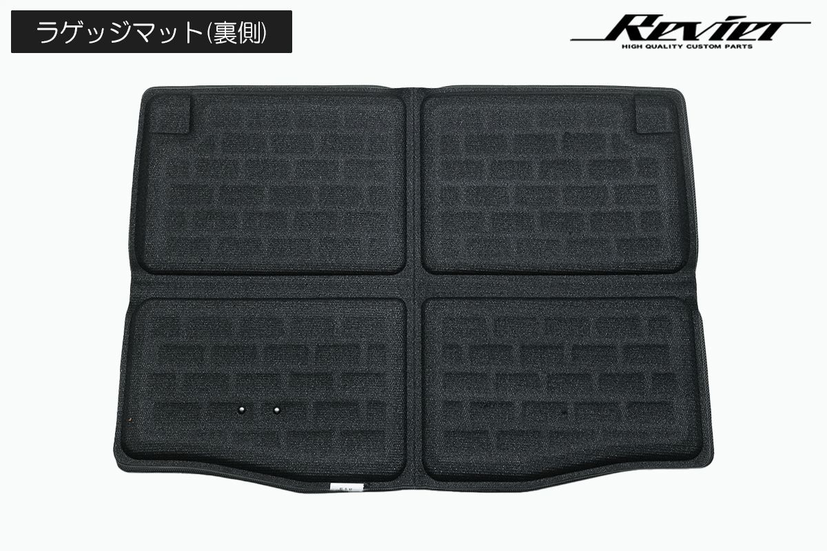 RV3 RV4 RV5 RV6 ヴェゼル 立体形状 ラゲッジマット バックシート3ピース 防水 防汚 ラバー 3D Maxpider フロアマット マット シート ラゲージマット トランク 荷台 バックドア ベゼル e HEV