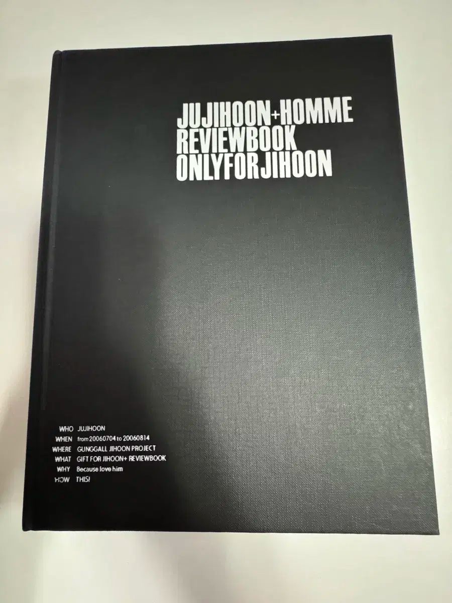 ジュ ジフン レビューブック アイソレーター おまけがあります