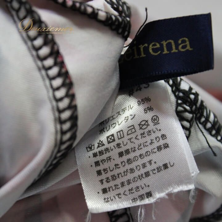 チャコット ラテン上下セット 夏に絶対可愛い チャコット 社交ダンス