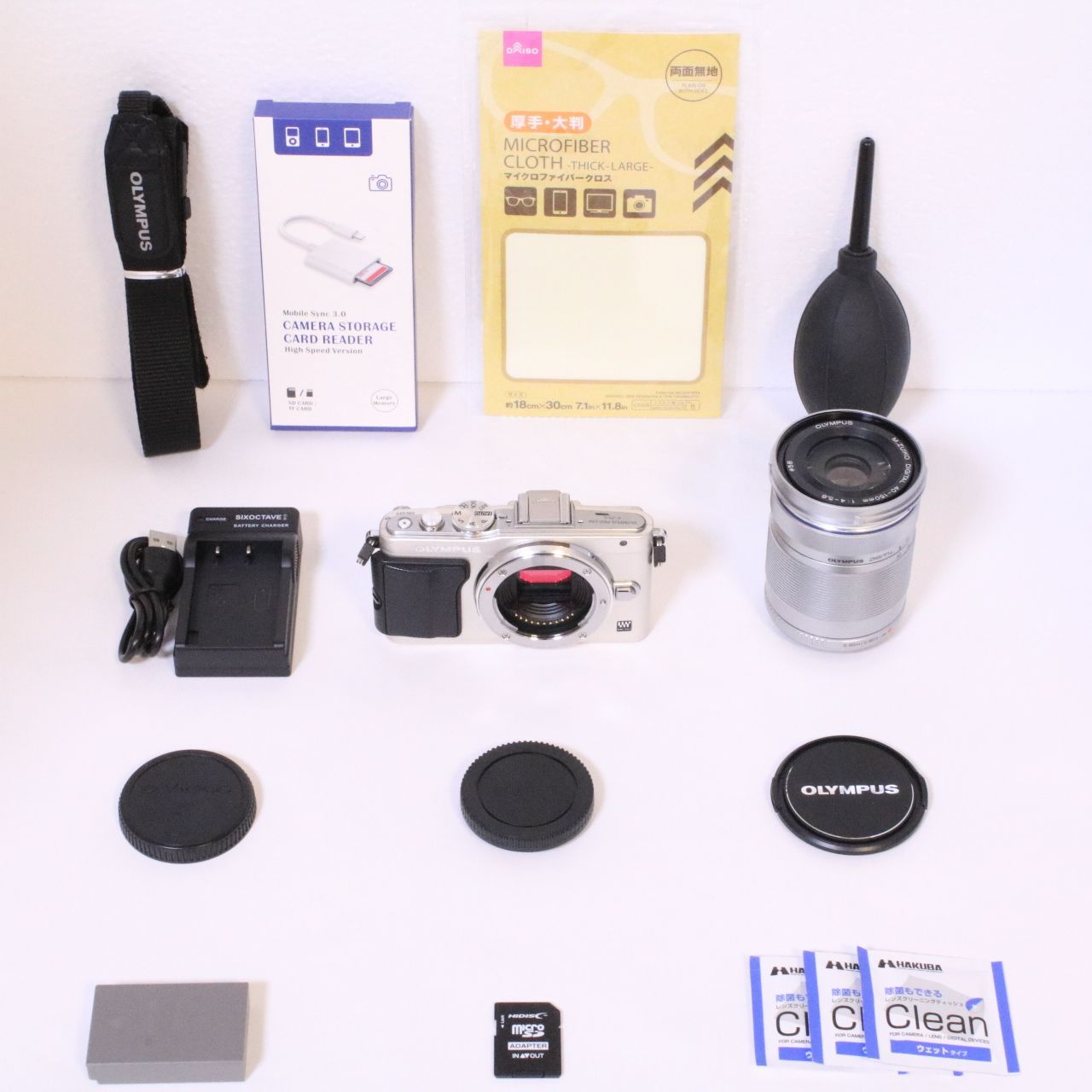 OLYMPUS ミラーレス一眼 PEN Lite E-PL5 レンズキット 【公式通販】