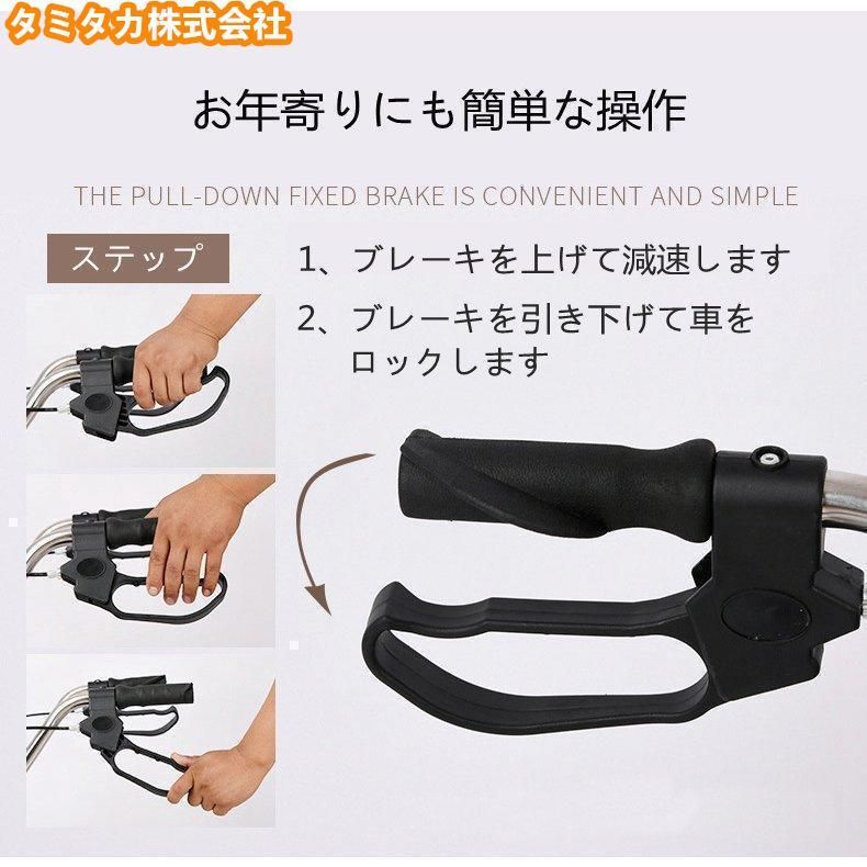 老人車 手押し車