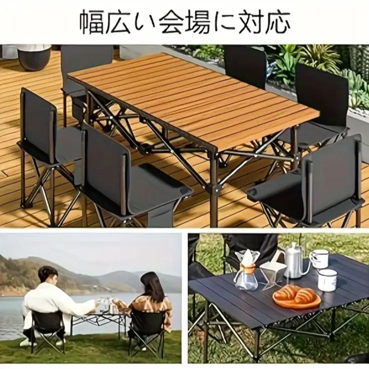 テーブル テーブルセット アウトドア テーブル 4人 6人 用品 キャンプ
