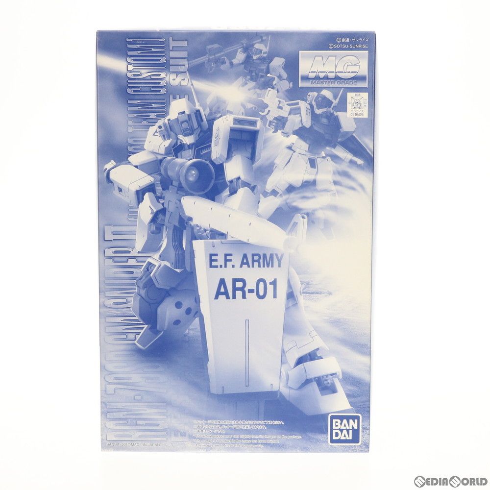 DC ガンダム外伝２本、ガンダムバトルオンライン他 DC ガンダム外伝2本、ガンダムバトルオンライン他 BANDAI - DC