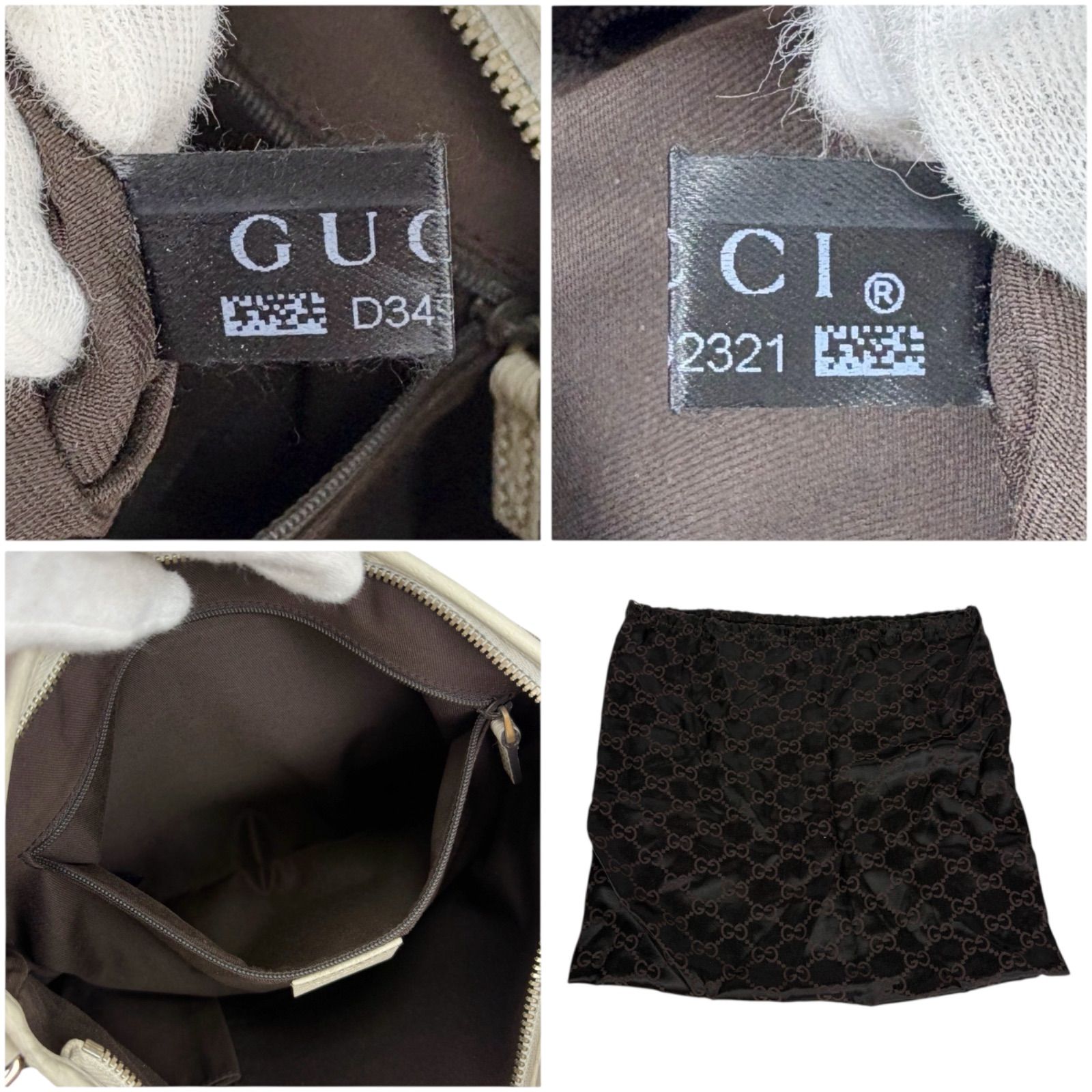 グッチ GUCCI ショルダーバッグ GGキャンバス シェリーライン リボン