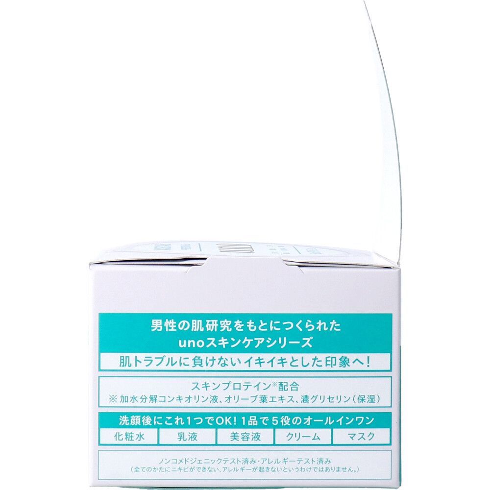薬用 アクネケア