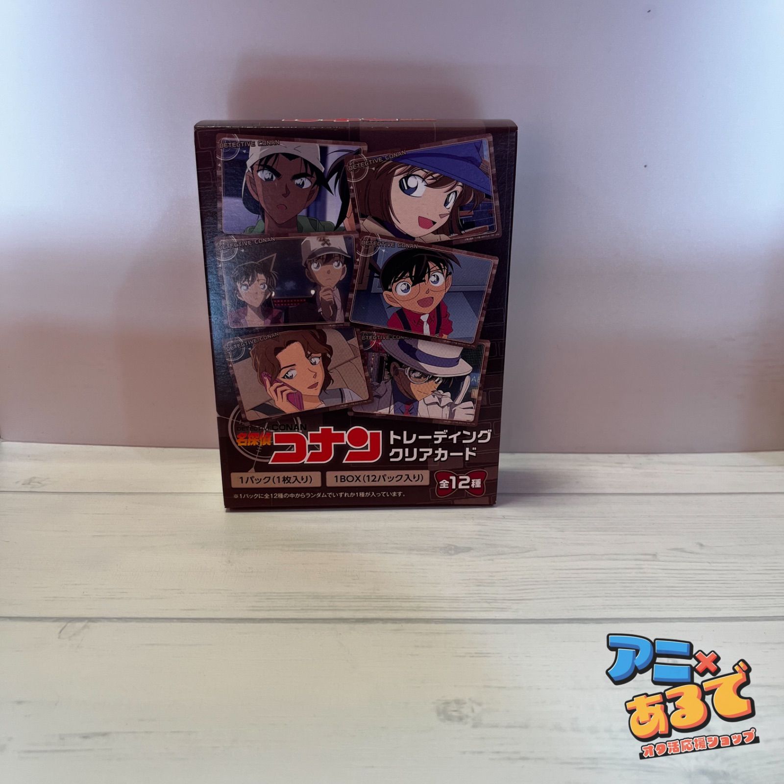 劇場版　名探偵コナン　1〜10作品限定BOX入り コナン 劇場版 10周年記念 ミニプログラムボックス 東宝 コナン 10th