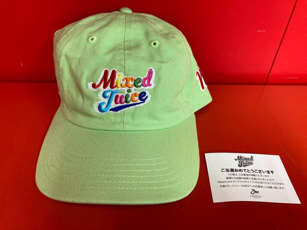 ジャニーズWEST mixed juice 神山智洋 緑色 キャップ