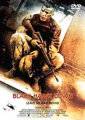 ブラックホーク・ダウン('01米) 中古】洋画DVD ブラックホーク・ダウン('01米) ((株