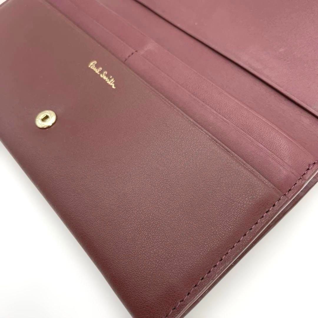 ポールスミス コントラストカラーブロック 長財布（ピンク・ブラウン