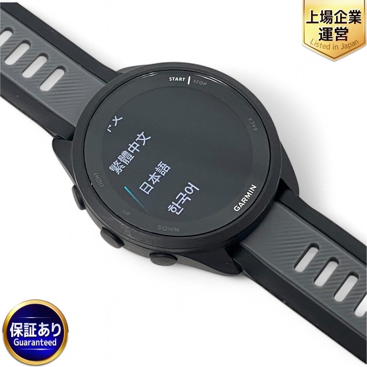 GARMIN FORERUNNER 165 電子決済搭載 GPS ランニングウォッチ BLACK ガーミン 中古 Z9770834