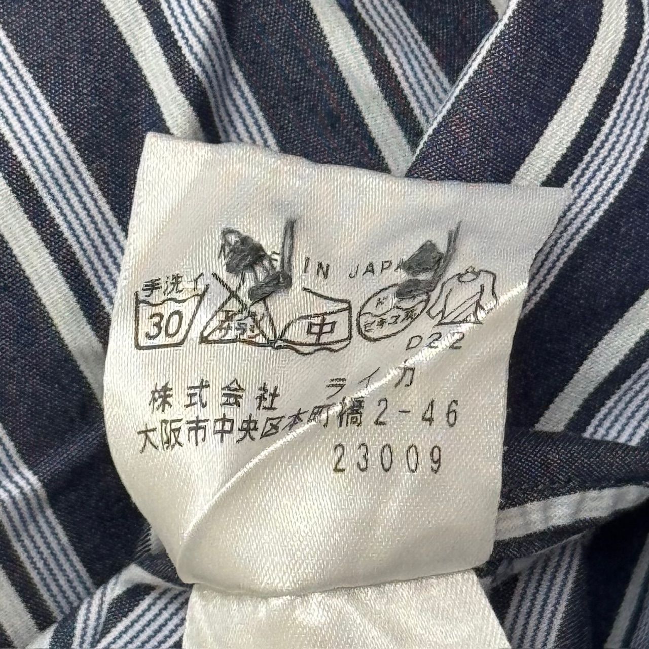 ヴィヴィアンウエストウッドマン　シャツM Vivienne Westwood MAN オーブ刺繍 ストライプシャツ