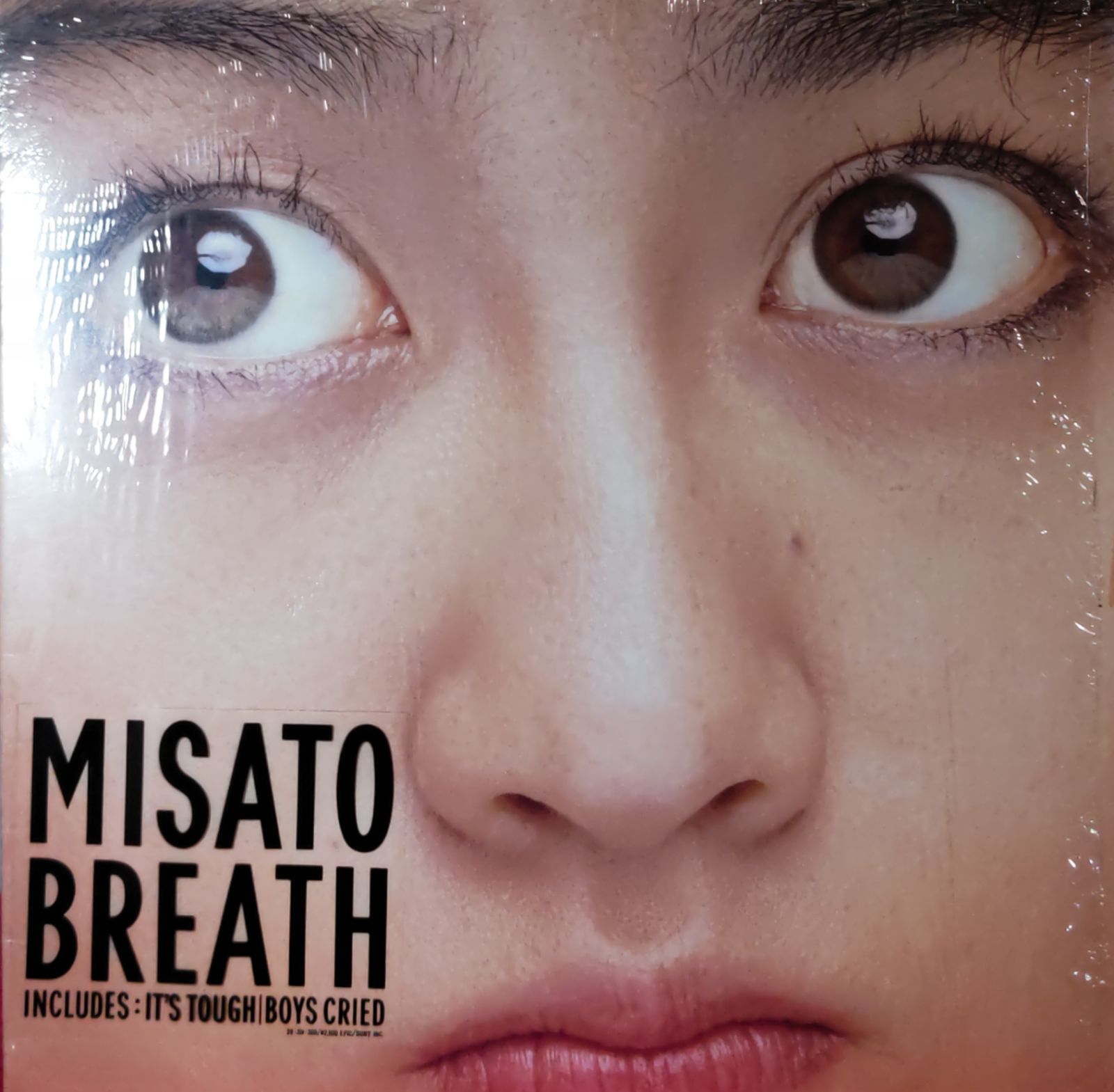 渡辺美里 MISATO / BREATH(レコード) - メルカリ
