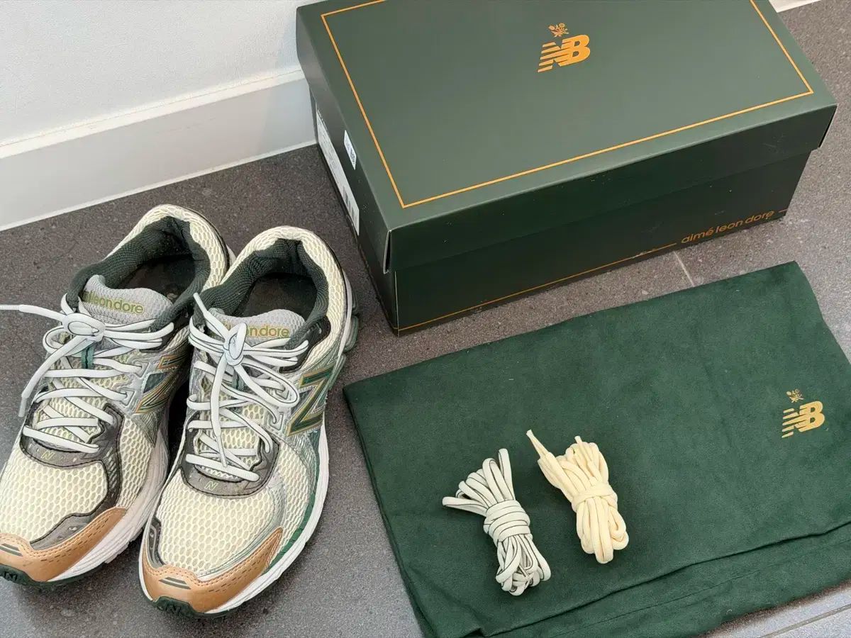 Balance ニュー ンス エメレオンドレ V 2 グリーン 270 サイズ