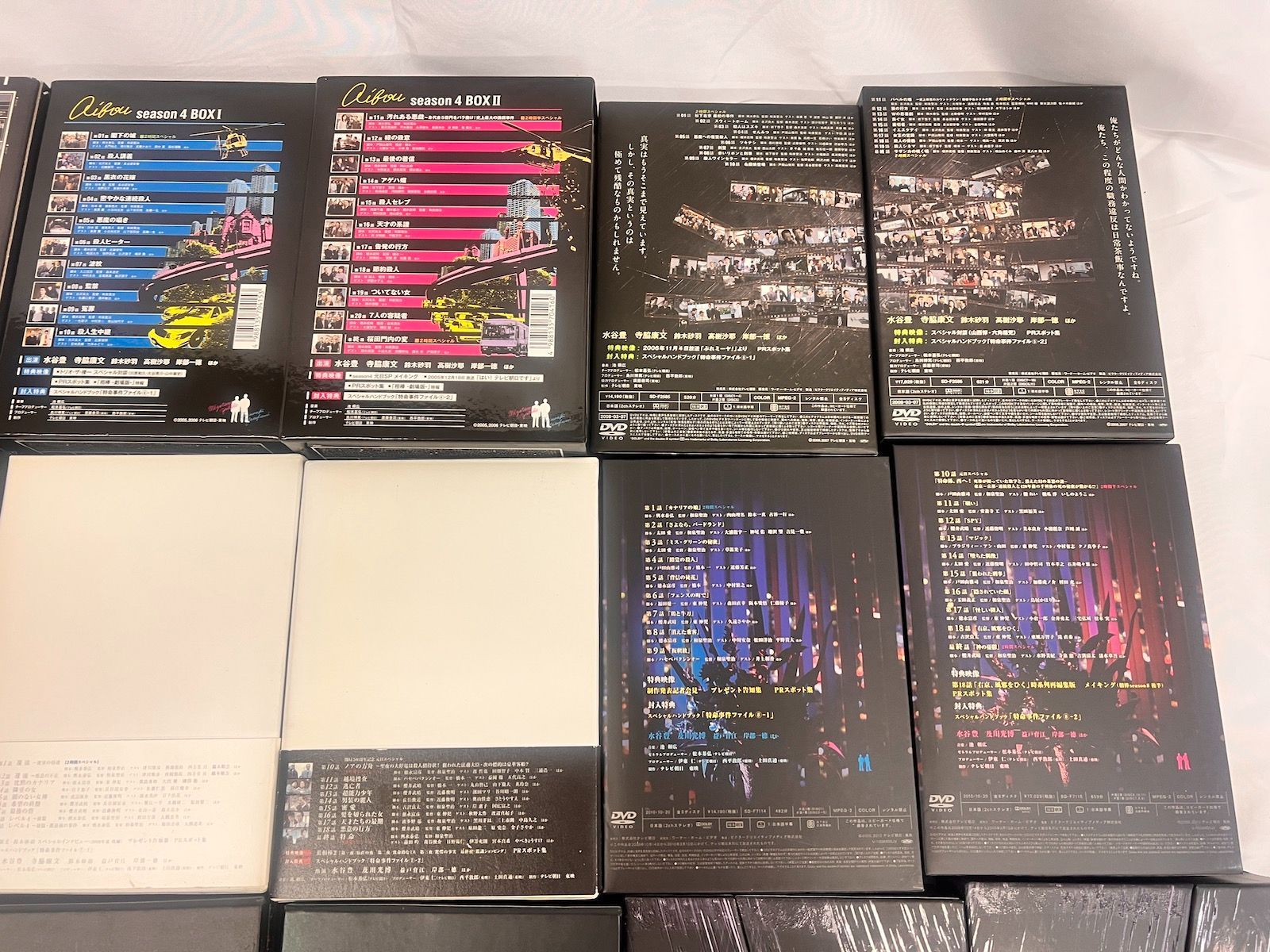 【未開封】相棒 シーズン3　DVD-BOX セット Amazon.co.jp: 相棒 season 3 DVD-BOX 2(5枚組) : 水谷豊, 寺脇