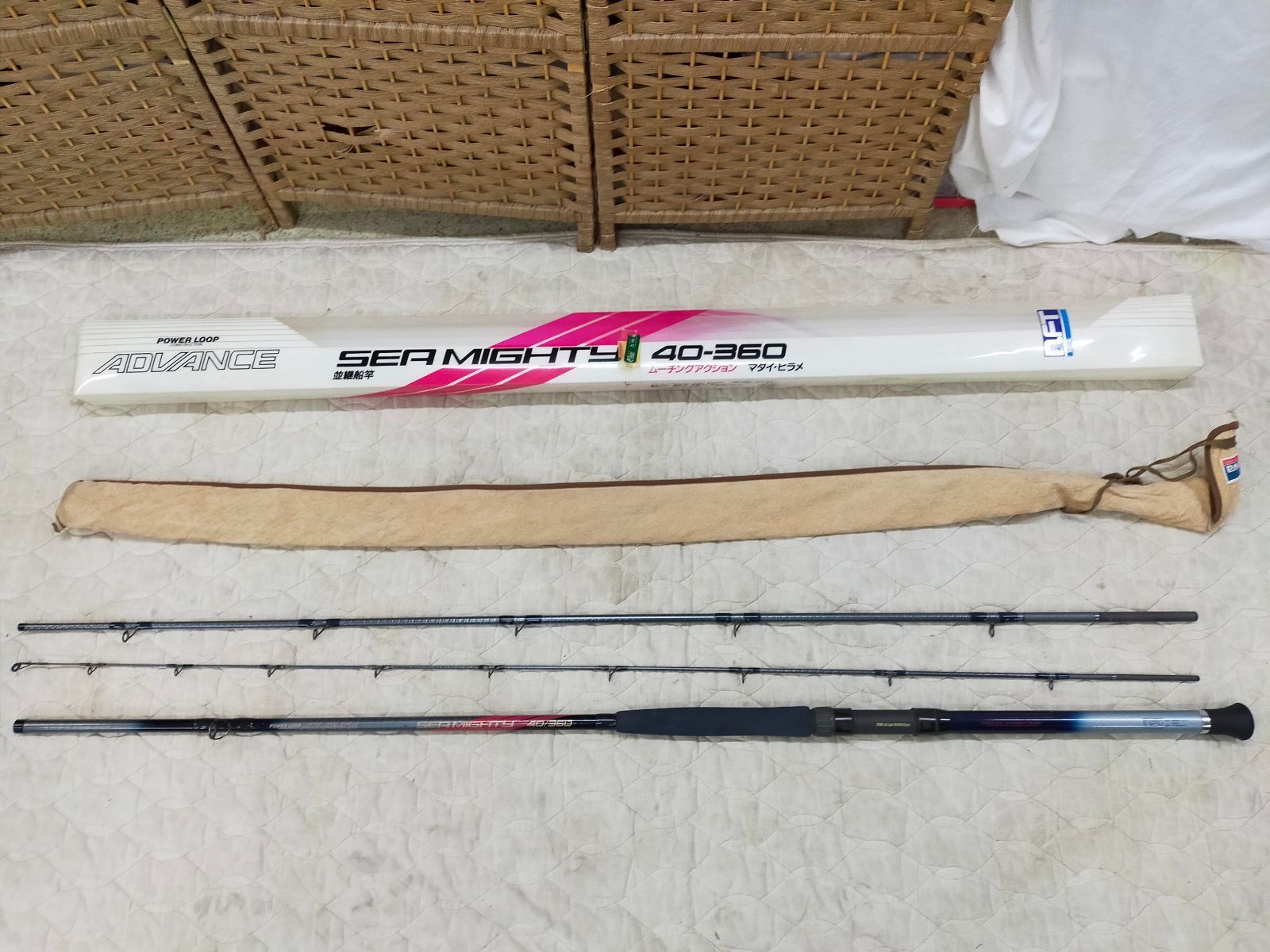 E07-20250529-14 NFT SEA MIGHTY 40-360 並継船竿 ムーチングアクション マダイ ヒラメ ロッド 釣り竿 海釣り フィッシング