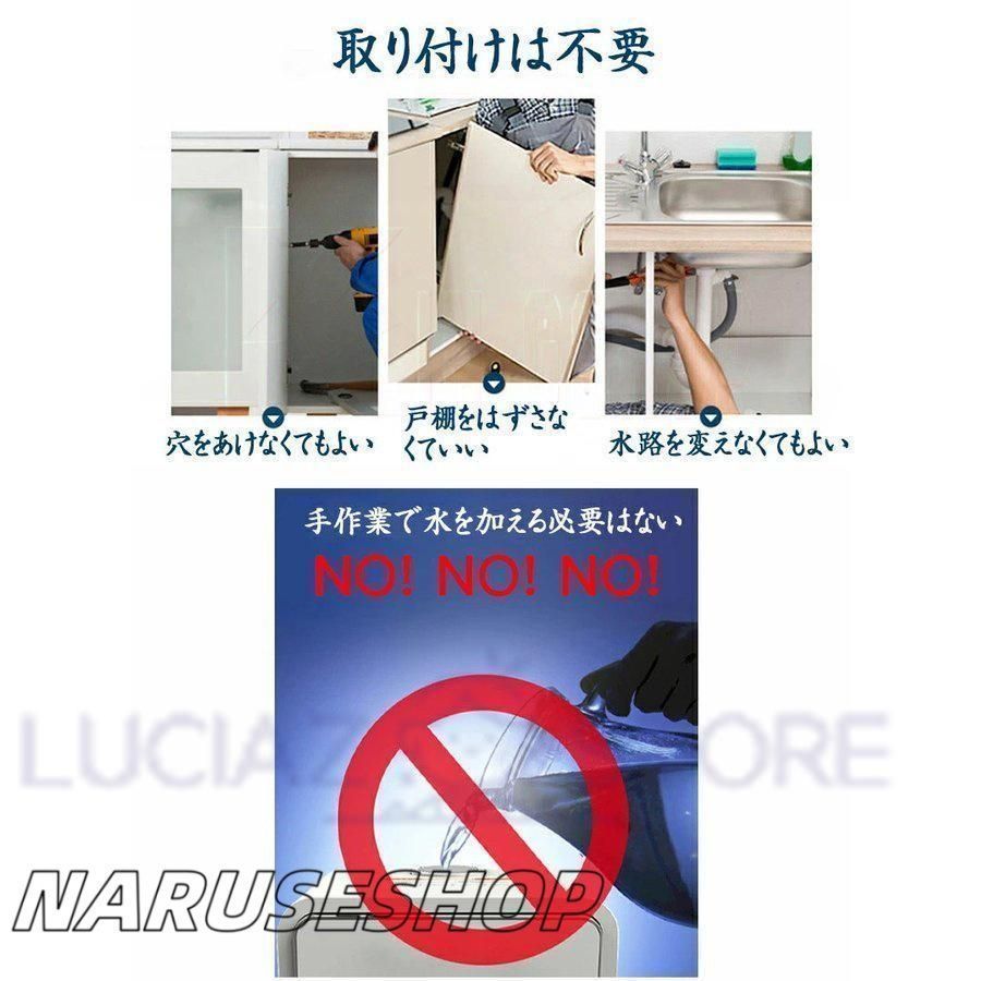 節電