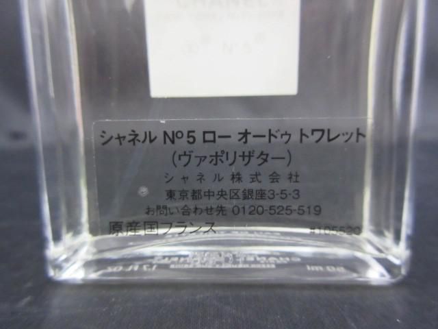 50ml