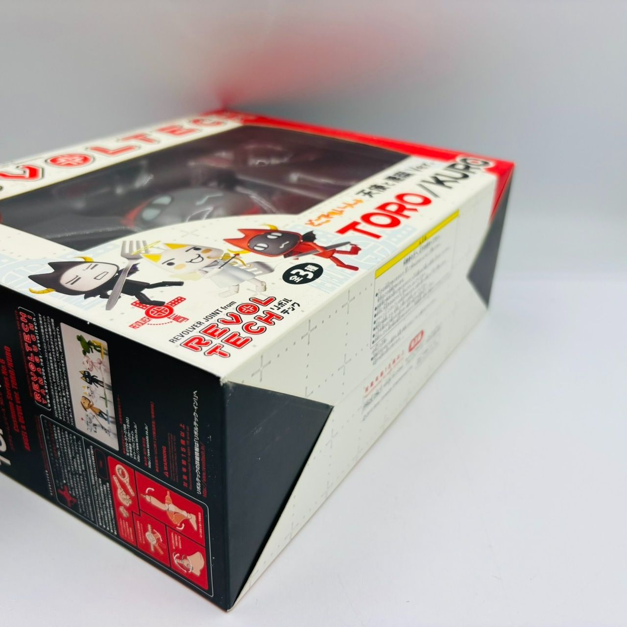 送料込】リボルテック どこでもいっしょ 悪魔クロ 天使と悪魔Ver