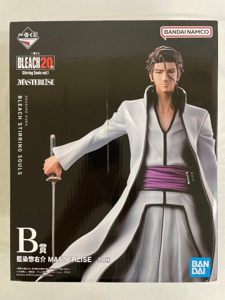 未開封】B賞 藍染惣右介 MASTERLISE 一番くじ BLEACH Stirring