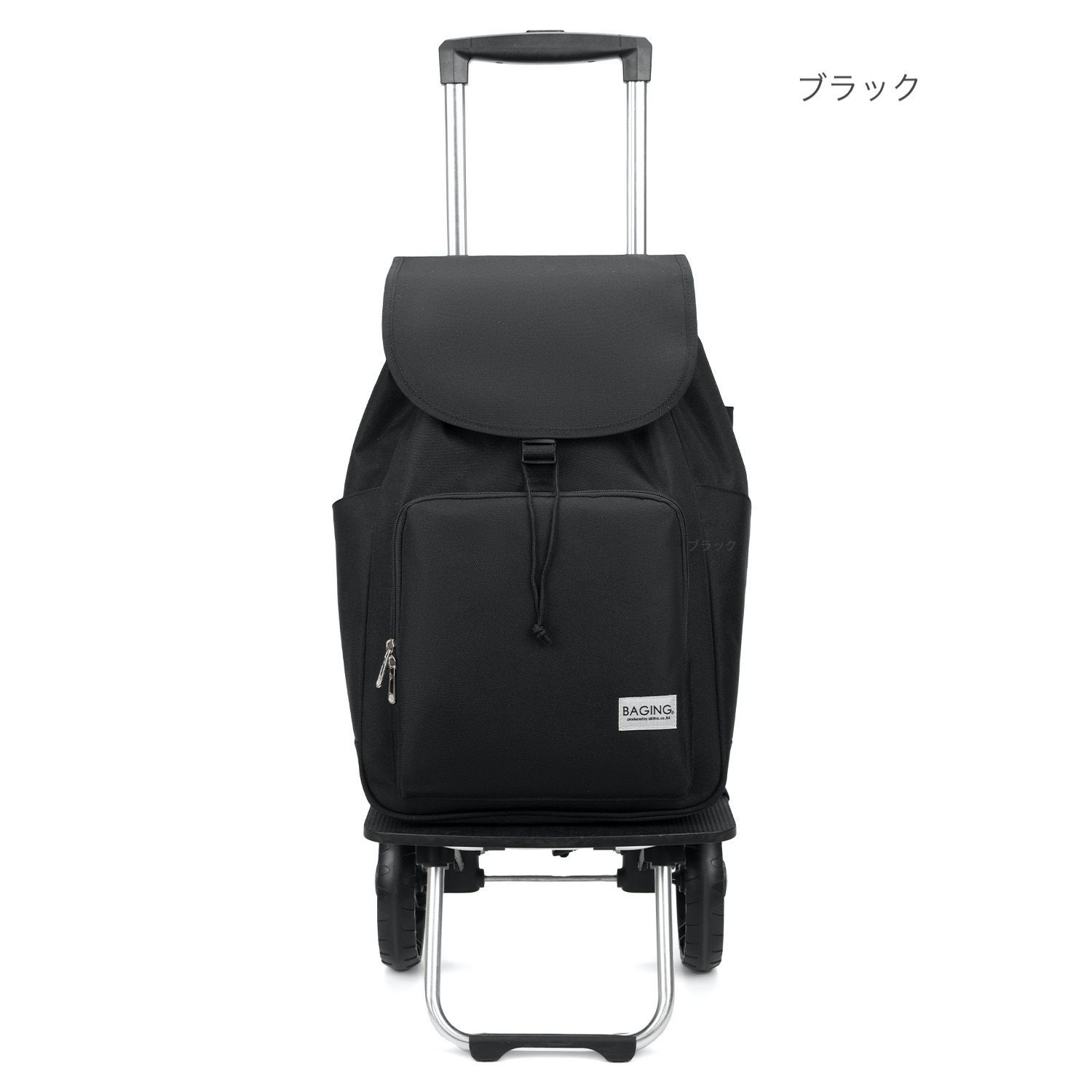 BAGING バギング］もち手5段階調整可能 階段や段差も楽々 保温