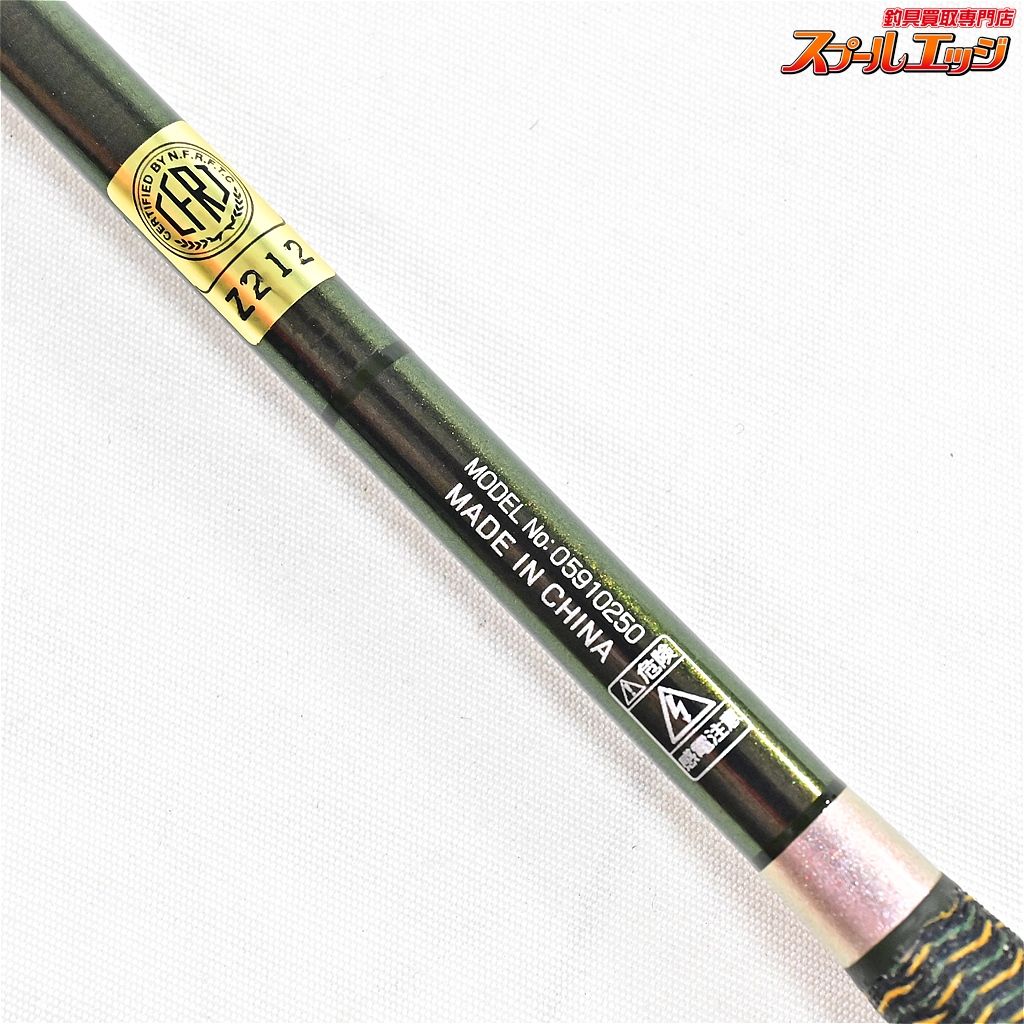 へらV DAIWA