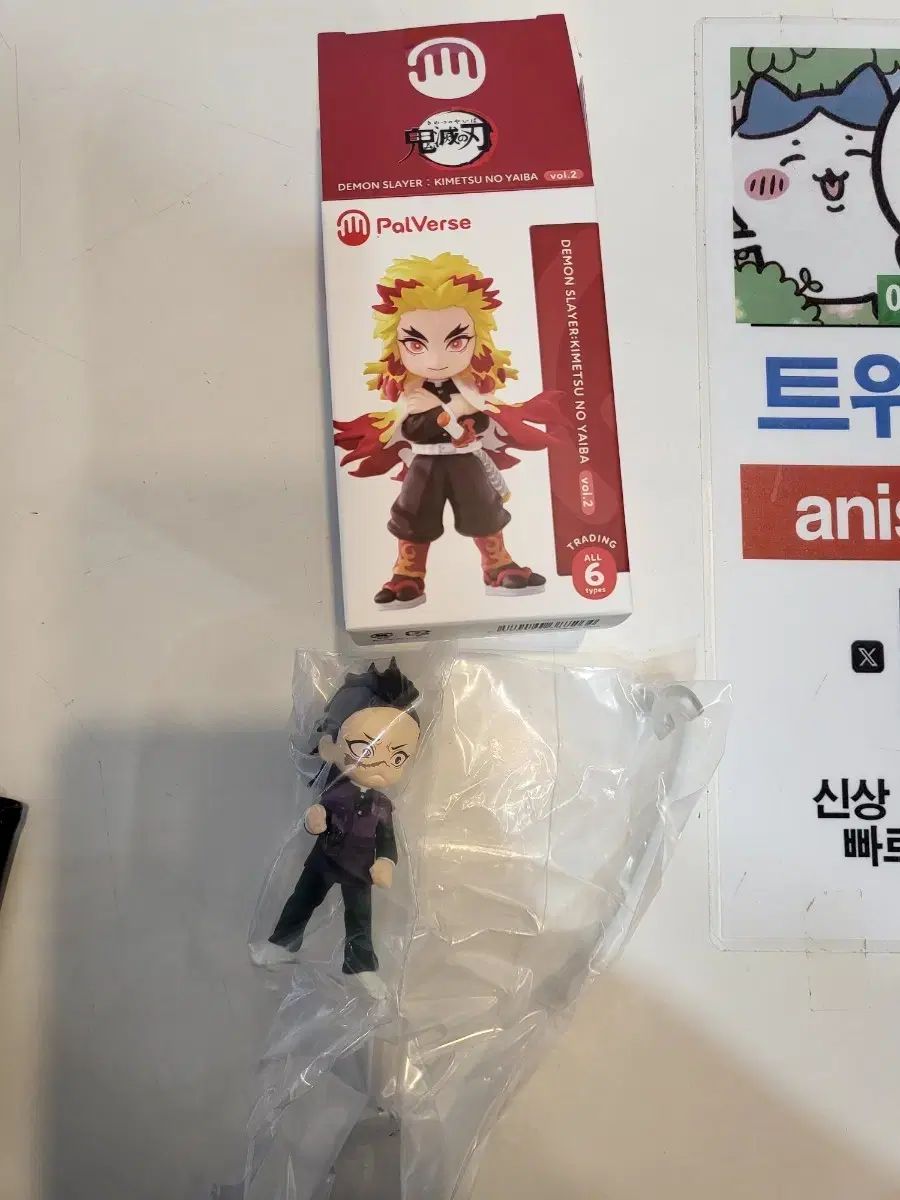 PalVerse⭐︎鬼滅の刃⭐︎vol.1 & vol.2セット PalVerse 鬼滅の刃 vol.2【PACK】｜ブシロード オンラインストア