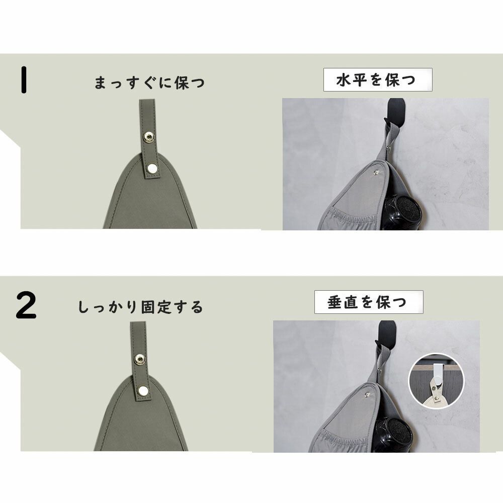 2個入り 大 ドライヤーケース ドライヤースタンド スマートホルダー 壁掛け 引っ掛け ドライヤーホルダー フック ドア 吊り下げ コード アイロン 引っ掛けフック吊り下げ 穴あけ不要 スタンド 整理 おしゃれ かわいい旅行整理 ドライヤー NEXPOTALLINN_EU