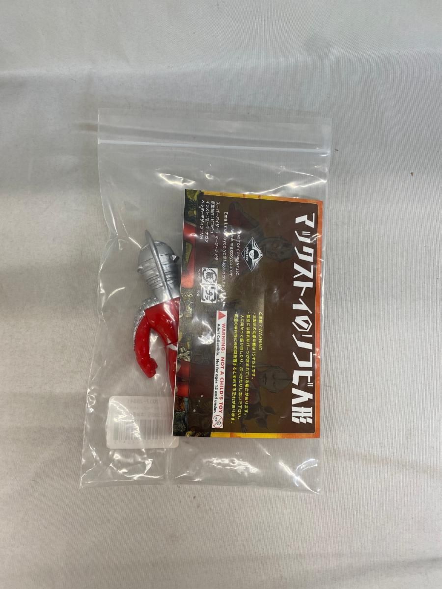 ウルトラセブン 「ウルトラセブン」 円谷プロ ミニソフビ怪獣倉庫シリーズ Amazon.co.jp: MAX TOY ウルトラセブン Deep Red マックストイ