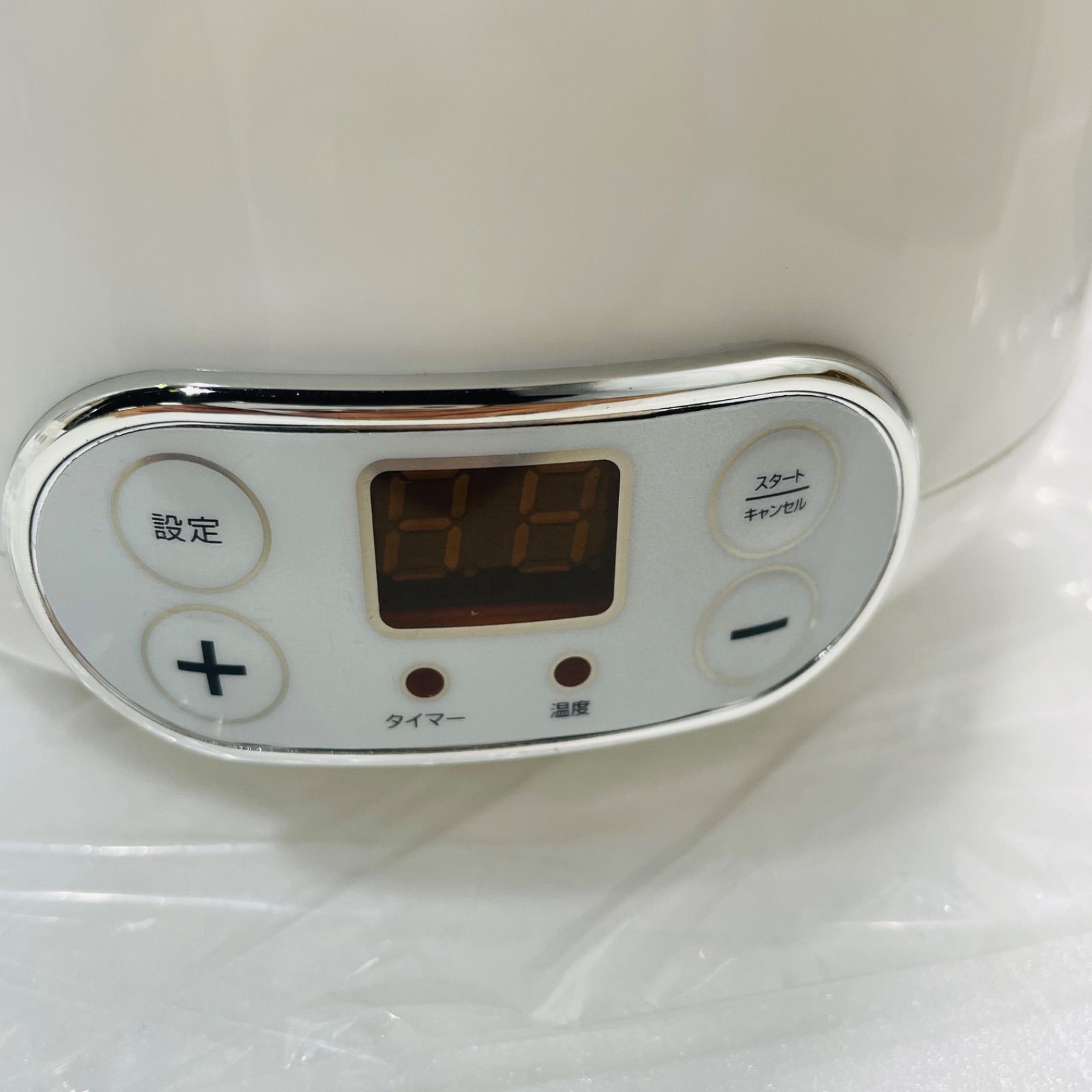 タニカ YOGURTIA S YS-01 ヨーグルトメーカー 新品 ヨーグルティアS