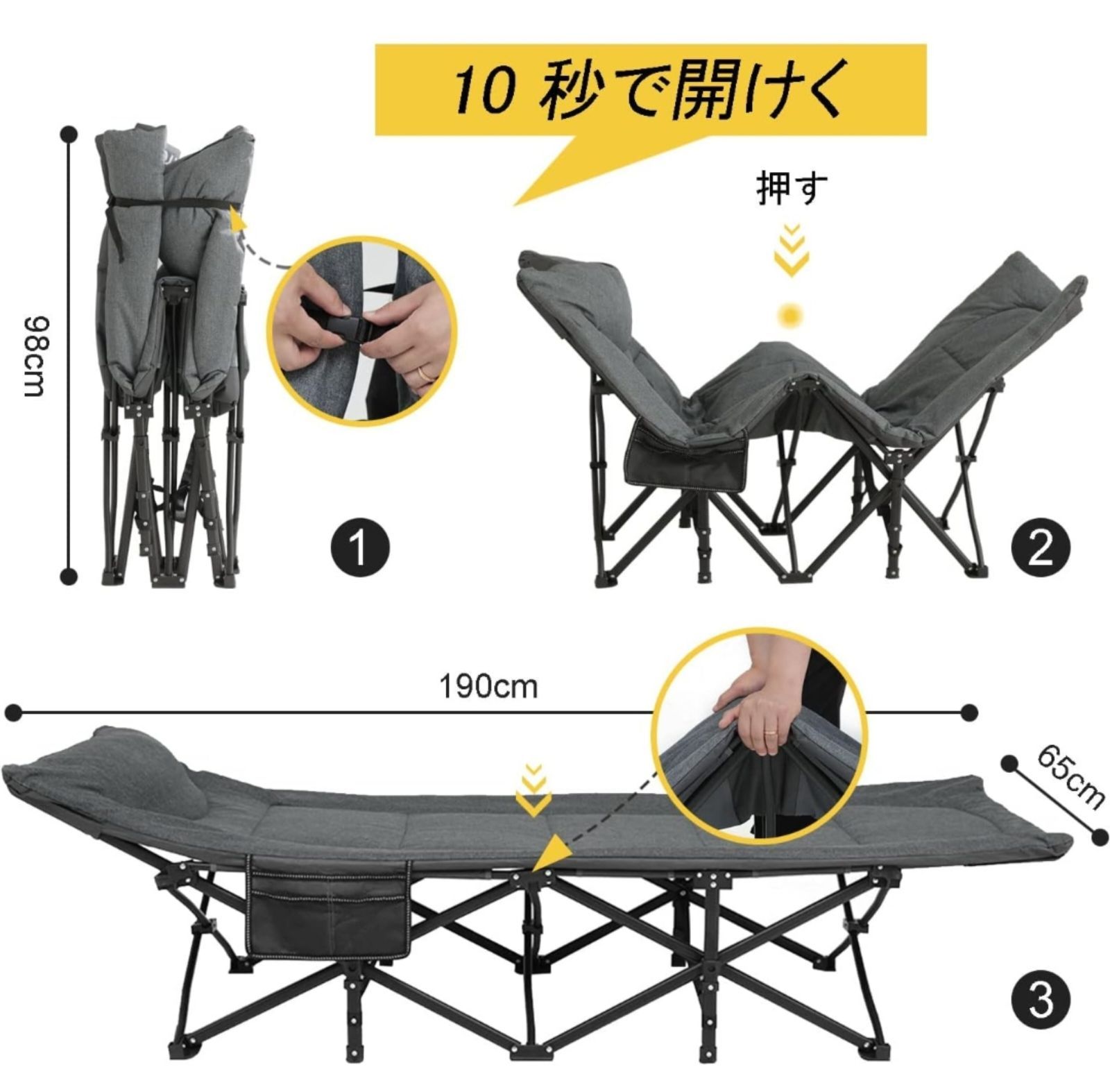 ❣️訳あり特価❣️ 簡易ベッド 折りたたみベッド 通気性 防水 軽量 ブラック アテックスベッド 【公式店】日本製 折りたたみベッド シングル