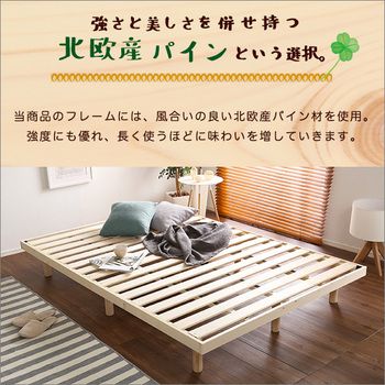 ダブル