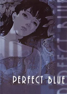 2025年最新】PERFECT BLUE パンフレットの人気アイテム - メルカリ