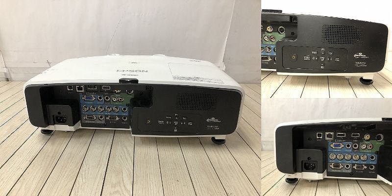 EB-4950WU リモコン付