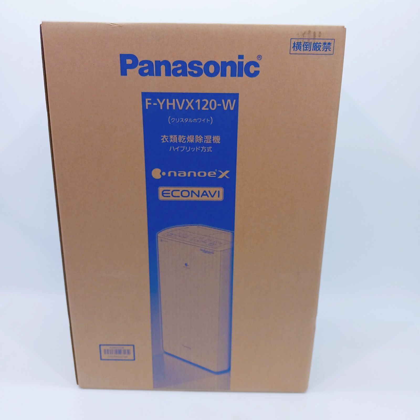 Panasonic F-YHVX120-W ばかばかしい 衣類乾燥除湿機