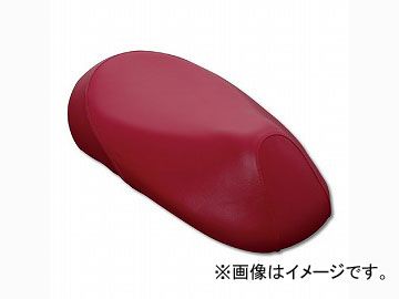 2輪 グロンドマン 国産シートカバー 赤/赤パイピング (張替) 品番:GH31HC40P40 JAN:4562492991694 ホンダ DJ-1(AF12-MF/MSG/MG)